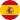 Drapeau de l'Espagne
