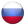 Drapeau de la Russie