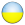 Drapeau de l'Ukraine